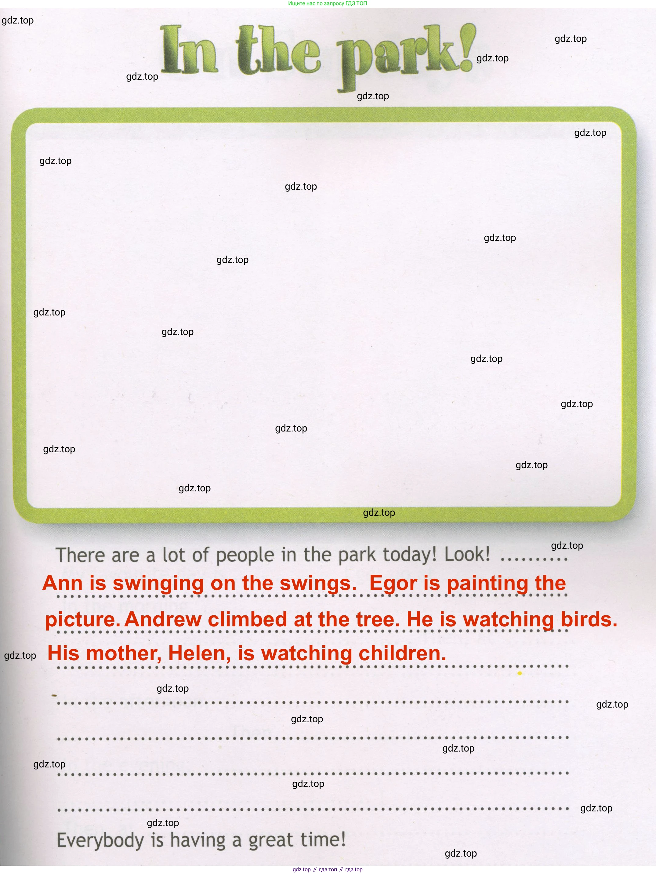 ГДЗ Английский язык (english), 3 класс Рабочая тетрадь (workbook), авторы: Быкова Надежда Ильинична (Bykova Nadezhda), Дули Дженни (Dooley Jenny), Поспелова Марина Давидовна (Pospelova Marina), Эванс Вирджиния (Evans Virginia), издательство Просвещение, Москва, 2023, зелёного цвета, страница 85, Решение 3