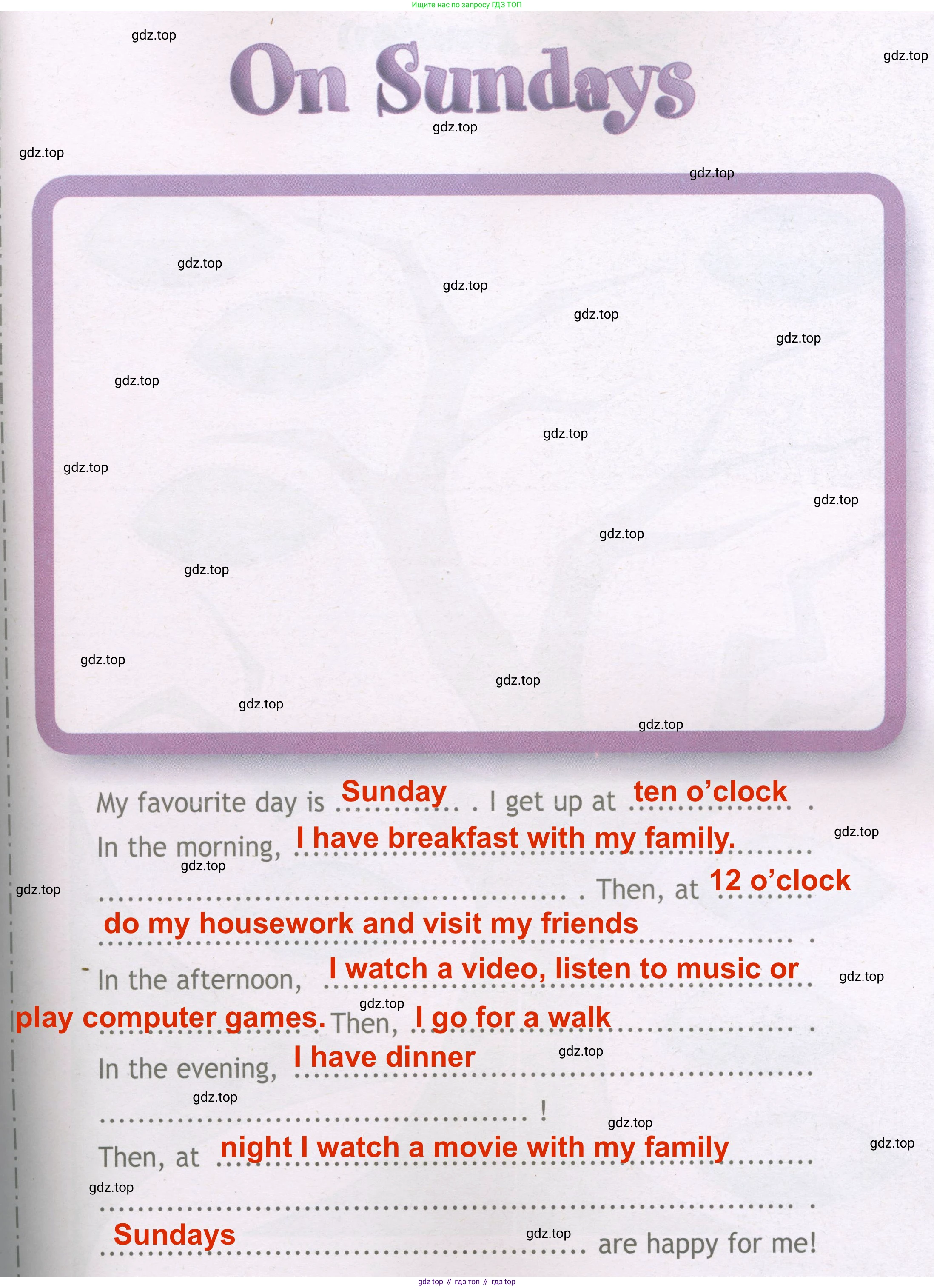 ГДЗ Английский язык (english), 3 класс Рабочая тетрадь (workbook), авторы: Быкова Надежда Ильинична (Bykova Nadezhda), Дули Дженни (Dooley Jenny), Поспелова Марина Давидовна (Pospelova Marina), Эванс Вирджиния (Evans Virginia), издательство Просвещение, Москва, 2023, зелёного цвета, страница 86, Решение 3