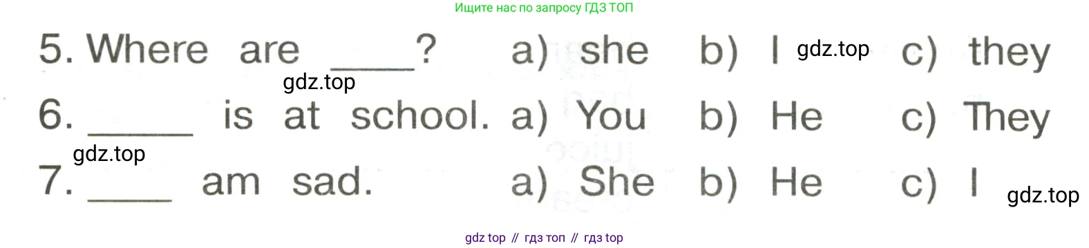 ГДЗ Английский язык (english), 3 класс Сборник упражнений, авторы: Быкова Надежда Ильинична (Bykova Nadezhda), Поспелова Марина Давидовна (Pospelova Marina), издательство Просвещение, Москва, 2023, зелёного цвета, страница 27, номер 13, Условие (продолжение 2)