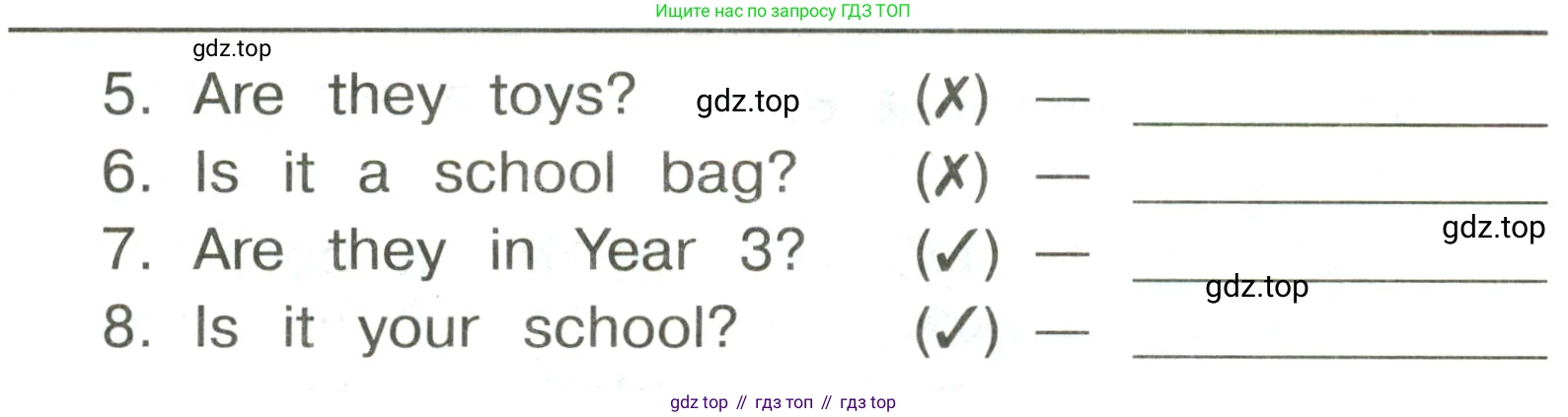 ГДЗ Английский язык (english), 3 класс Сборник упражнений, авторы: Быкова Надежда Ильинична (Bykova Nadezhda), Поспелова Марина Давидовна (Pospelova Marina), издательство Просвещение, Москва, 2023, зелёного цвета, страница 35, номер 10, Условие (продолжение 2)