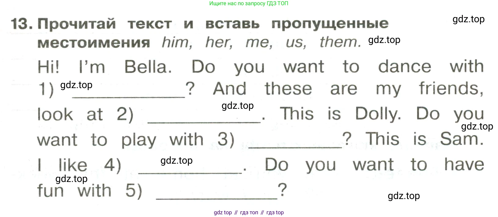ГДЗ Английский язык (english), 3 класс Сборник упражнений, авторы: Быкова Надежда Ильинична (Bykova Nadezhda), Поспелова Марина Давидовна (Pospelova Marina), издательство Просвещение, Москва, 2023, зелёного цвета, страница 37, номер 13, Условие