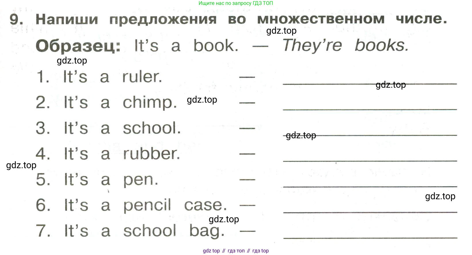 ГДЗ Английский язык (english), 3 класс Сборник упражнений, авторы: Быкова Надежда Ильинична (Bykova Nadezhda), Поспелова Марина Давидовна (Pospelova Marina), издательство Просвещение, Москва, 2023, зелёного цвета, страница 35, номер 9, Условие