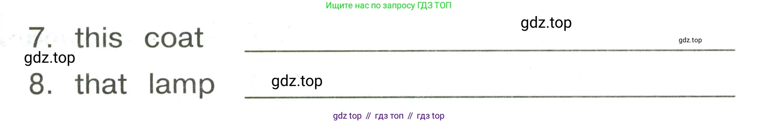 ГДЗ Английский язык (english), 3 класс Сборник упражнений, авторы: Быкова Надежда Ильинична (Bykova Nadezhda), Поспелова Марина Давидовна (Pospelova Marina), издательство Просвещение, Москва, 2023, зелёного цвета, страница 60, номер 8, Условие (продолжение 2)