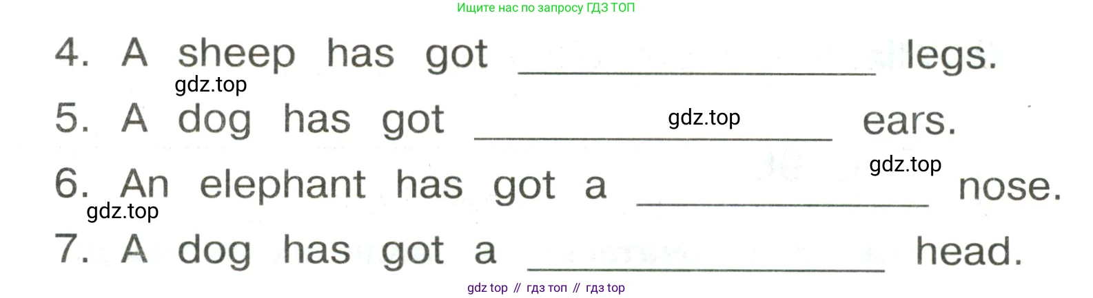ГДЗ Английский язык (english), 3 класс Сборник упражнений, авторы: Быкова Надежда Ильинична (Bykova Nadezhda), Поспелова Марина Давидовна (Pospelova Marina), издательство Просвещение, Москва, 2023, зелёного цвета, страница 73, номер 3, Условие (продолжение 2)