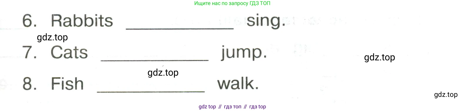 ГДЗ Английский язык (english), 3 класс Сборник упражнений, авторы: Быкова Надежда Ильинична (Bykova Nadezhda), Поспелова Марина Давидовна (Pospelova Marina), издательство Просвещение, Москва, 2023, зелёного цвета, страница 78, номер 4, Условие (продолжение 2)