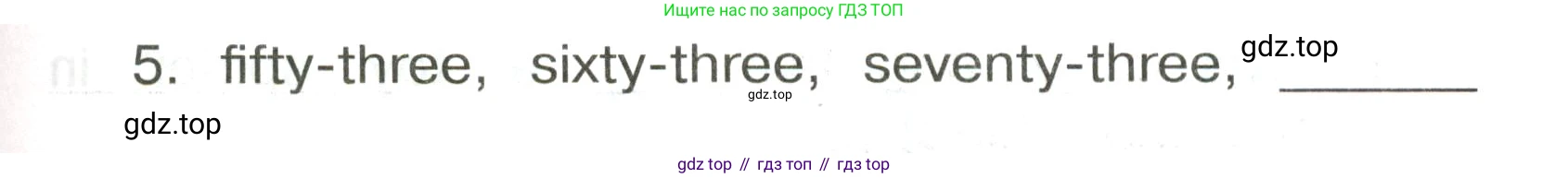 ГДЗ Английский язык (english), 3 класс Сборник упражнений, авторы: Быкова Надежда Ильинична (Bykova Nadezhda), Поспелова Марина Давидовна (Pospelova Marina), издательство Просвещение, Москва, 2023, зелёного цвета, страница 80, номер 8, Условие (продолжение 2)