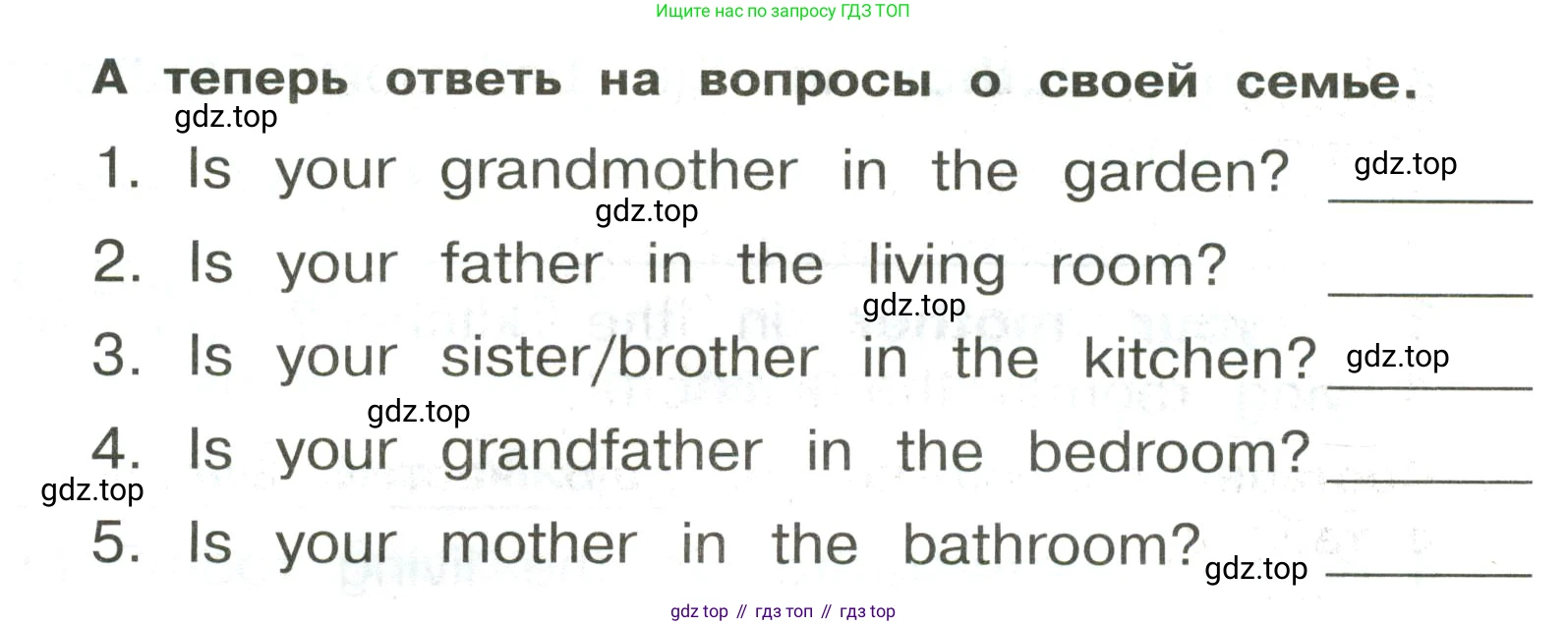 ГДЗ Английский язык (english), 3 класс Сборник упражнений, авторы: Быкова Надежда Ильинична (Bykova Nadezhda), Поспелова Марина Давидовна (Pospelova Marina), издательство Просвещение, Москва, 2023, зелёного цвета, страница 91, номер 4, Условие (продолжение 2)