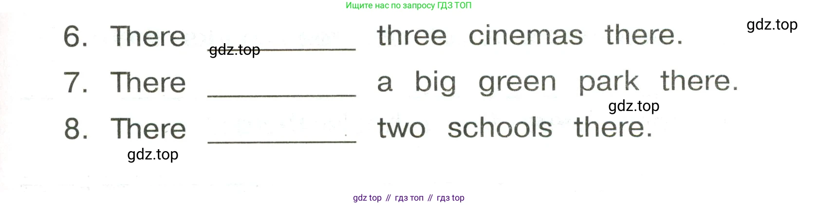 ГДЗ Английский язык (english), 3 класс Сборник упражнений, авторы: Быкова Надежда Ильинична (Bykova Nadezhda), Поспелова Марина Давидовна (Pospelova Marina), издательство Просвещение, Москва, 2023, зелёного цвета, страница 98, номер 10, Условие (продолжение 2)