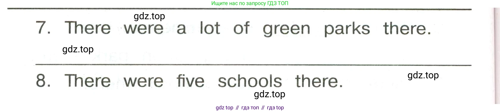 ГДЗ Английский язык (english), 3 класс Сборник упражнений, авторы: Быкова Надежда Ильинична (Bykova Nadezhda), Поспелова Марина Давидовна (Pospelova Marina), издательство Просвещение, Москва, 2023, зелёного цвета, страница 99, номер 11, Условие (продолжение 2)