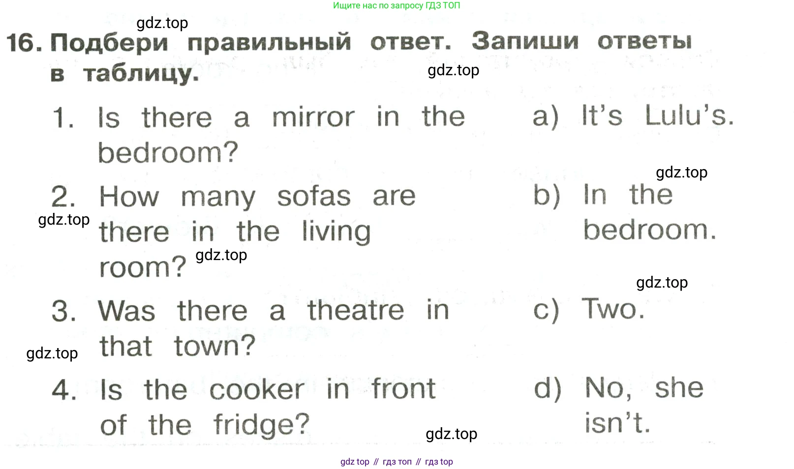 ГДЗ Английский язык (english), 3 класс Сборник упражнений, авторы: Быкова Надежда Ильинична (Bykova Nadezhda), Поспелова Марина Давидовна (Pospelova Marina), издательство Просвещение, Москва, 2023, зелёного цвета, страница 103, номер 16, Условие