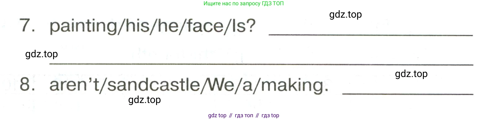 ГДЗ Английский язык (english), 3 класс Сборник упражнений, авторы: Быкова Надежда Ильинична (Bykova Nadezhda), Поспелова Марина Давидовна (Pospelova Marina), издательство Просвещение, Москва, 2023, зелёного цвета, страница 123, номер 13, Условие (продолжение 2)