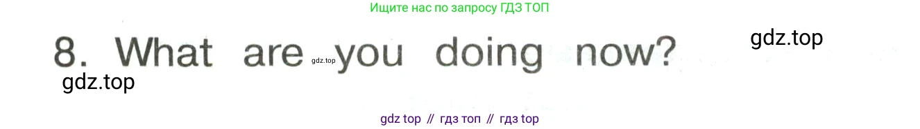 ГДЗ Английский язык (english), 3 класс Сборник упражнений, авторы: Быкова Надежда Ильинична (Bykova Nadezhda), Поспелова Марина Давидовна (Pospelova Marina), издательство Просвещение, Москва, 2023, зелёного цвета, страница 120, номер 7, Условие (продолжение 2)