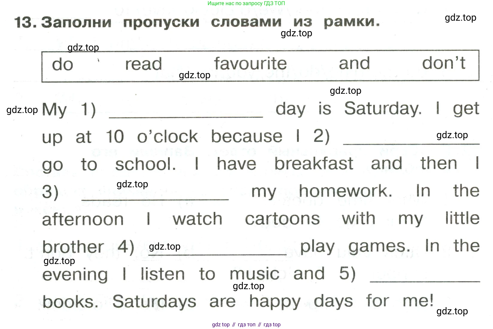 ГДЗ Английский язык (english), 3 класс Сборник упражнений, авторы: Быкова Надежда Ильинична (Bykova Nadezhda), Поспелова Марина Давидовна (Pospelova Marina), издательство Просвещение, Москва, 2023, зелёного цвета, страница 144, номер 13, Условие