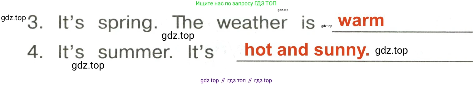 ГДЗ Английский язык (english), 3 класс Сборник упражнений, авторы: Быкова Надежда Ильинична (Bykova Nadezhda), Поспелова Марина Давидовна (Pospelova Marina), издательство Просвещение, Москва, 2023, зелёного цвета, страница 11, номер 14, Решение 2 (продолжение 2)
