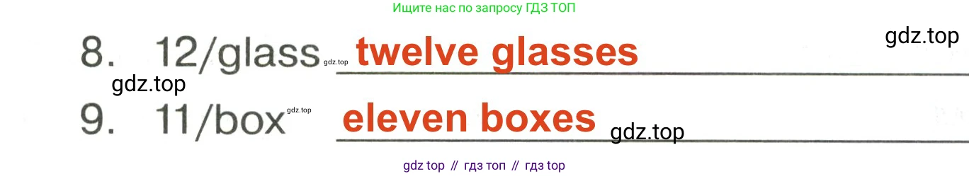 ГДЗ Английский язык (english), 3 класс Сборник упражнений, авторы: Быкова Надежда Ильинична (Bykova Nadezhda), Поспелова Марина Давидовна (Pospelova Marina), издательство Просвещение, Москва, 2023, зелёного цвета, страница 5, номер 2, Решение 2 (продолжение 2)