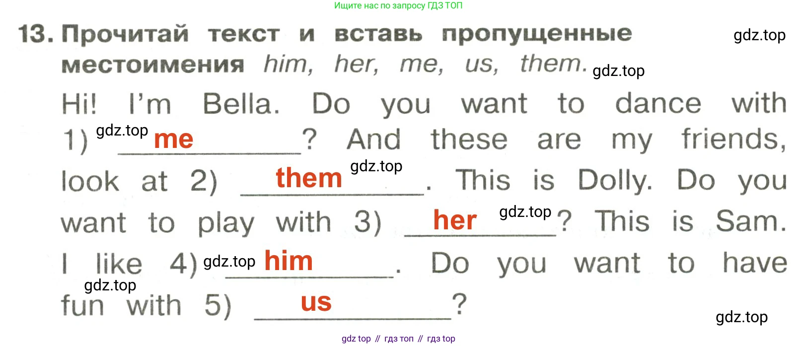 ГДЗ Английский язык (english), 3 класс Сборник упражнений, авторы: Быкова Надежда Ильинична (Bykova Nadezhda), Поспелова Марина Давидовна (Pospelova Marina), издательство Просвещение, Москва, 2023, зелёного цвета, страница 37, номер 13, Решение 2