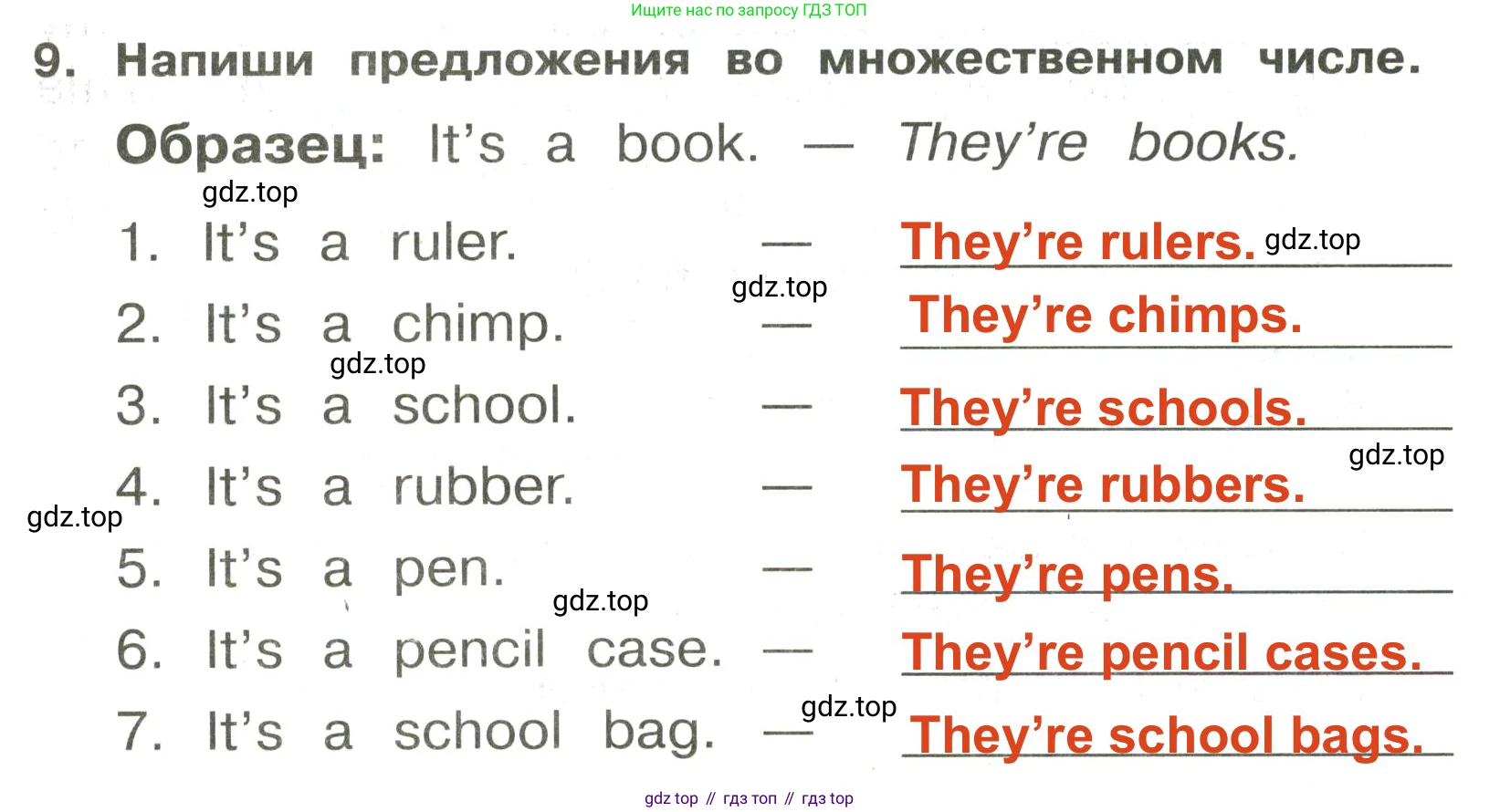 ГДЗ Английский язык (english), 3 класс Сборник упражнений, авторы: Быкова Надежда Ильинична (Bykova Nadezhda), Поспелова Марина Давидовна (Pospelova Marina), издательство Просвещение, Москва, 2023, зелёного цвета, страница 35, номер 9, Решение 2