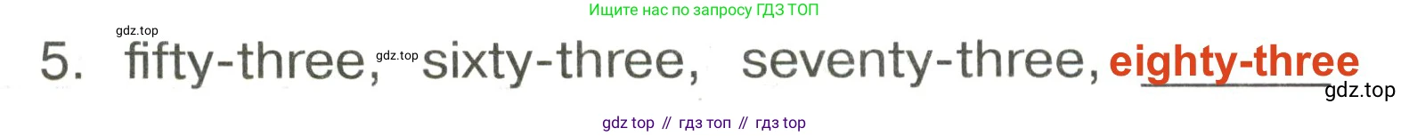 ГДЗ Английский язык (english), 3 класс Сборник упражнений, авторы: Быкова Надежда Ильинична (Bykova Nadezhda), Поспелова Марина Давидовна (Pospelova Marina), издательство Просвещение, Москва, 2023, зелёного цвета, страница 80, номер 8, Решение 2 (продолжение 2)