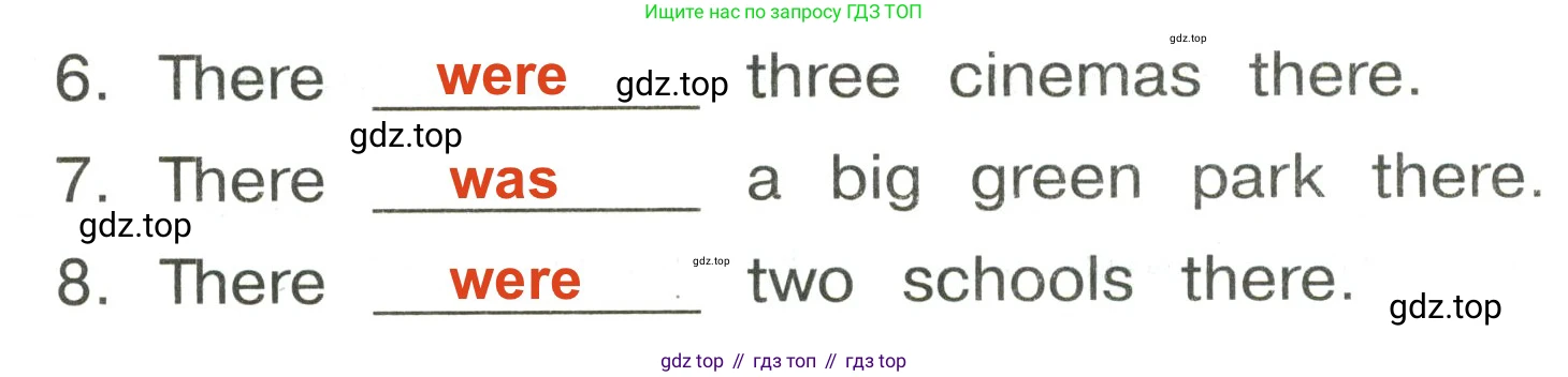 ГДЗ Английский язык (english), 3 класс Сборник упражнений, авторы: Быкова Надежда Ильинична (Bykova Nadezhda), Поспелова Марина Давидовна (Pospelova Marina), издательство Просвещение, Москва, 2023, зелёного цвета, страница 98, номер 10, Решение 2 (продолжение 2)