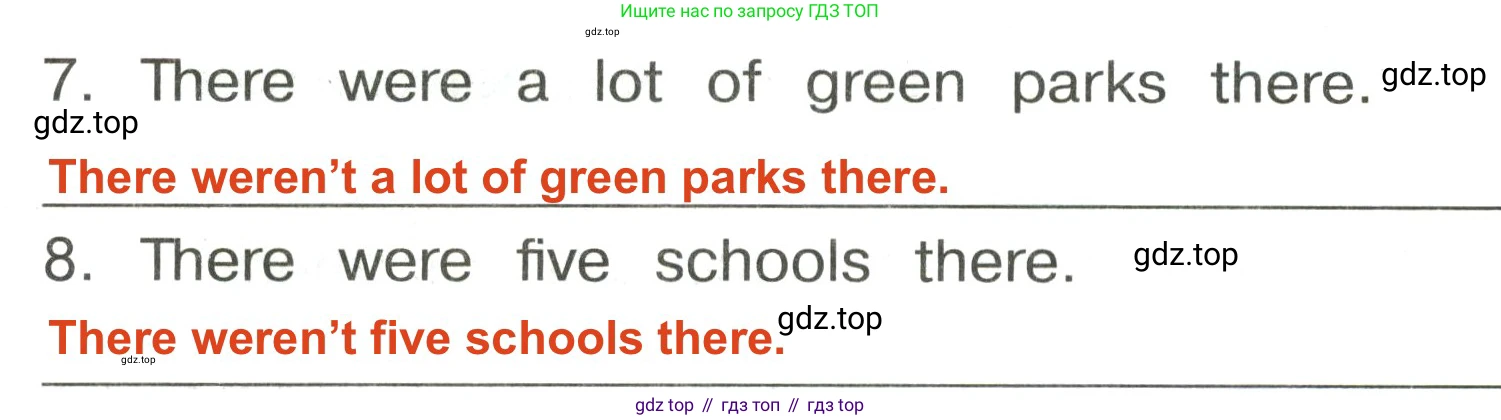 ГДЗ Английский язык (english), 3 класс Сборник упражнений, авторы: Быкова Надежда Ильинична (Bykova Nadezhda), Поспелова Марина Давидовна (Pospelova Marina), издательство Просвещение, Москва, 2023, зелёного цвета, страница 99, номер 11, Решение 2 (продолжение 2)