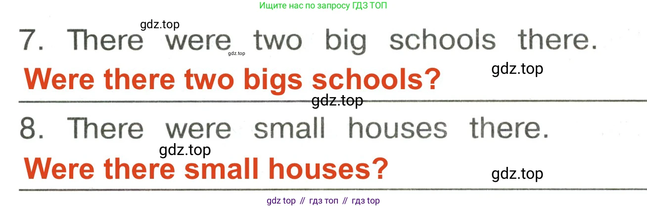 ГДЗ Английский язык (english), 3 класс Сборник упражнений, авторы: Быкова Надежда Ильинична (Bykova Nadezhda), Поспелова Марина Давидовна (Pospelova Marina), издательство Просвещение, Москва, 2023, зелёного цвета, страница 100, номер 12, Решение 2 (продолжение 2)