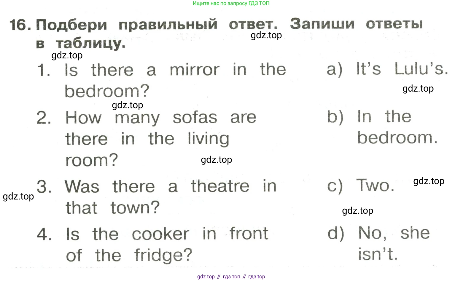 ГДЗ Английский язык (english), 3 класс Сборник упражнений, авторы: Быкова Надежда Ильинична (Bykova Nadezhda), Поспелова Марина Давидовна (Pospelova Marina), издательство Просвещение, Москва, 2023, зелёного цвета, страница 103, номер 16, Решение 2