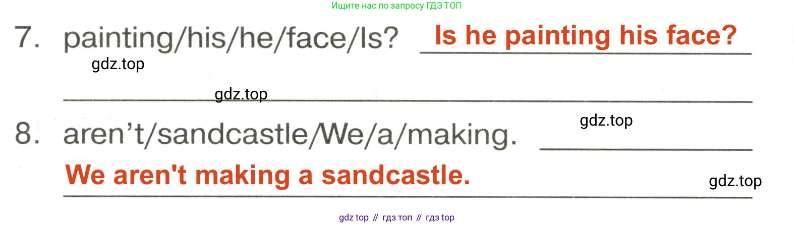 ГДЗ Английский язык (english), 3 класс Сборник упражнений, авторы: Быкова Надежда Ильинична (Bykova Nadezhda), Поспелова Марина Давидовна (Pospelova Marina), издательство Просвещение, Москва, 2023, зелёного цвета, страница 123, номер 13, Решение 2 (продолжение 2)