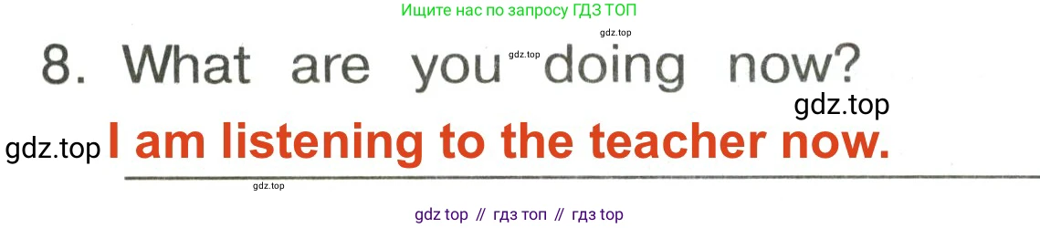 ГДЗ Английский язык (english), 3 класс Сборник упражнений, авторы: Быкова Надежда Ильинична (Bykova Nadezhda), Поспелова Марина Давидовна (Pospelova Marina), издательство Просвещение, Москва, 2023, зелёного цвета, страница 120, номер 7, Решение 2 (продолжение 2)