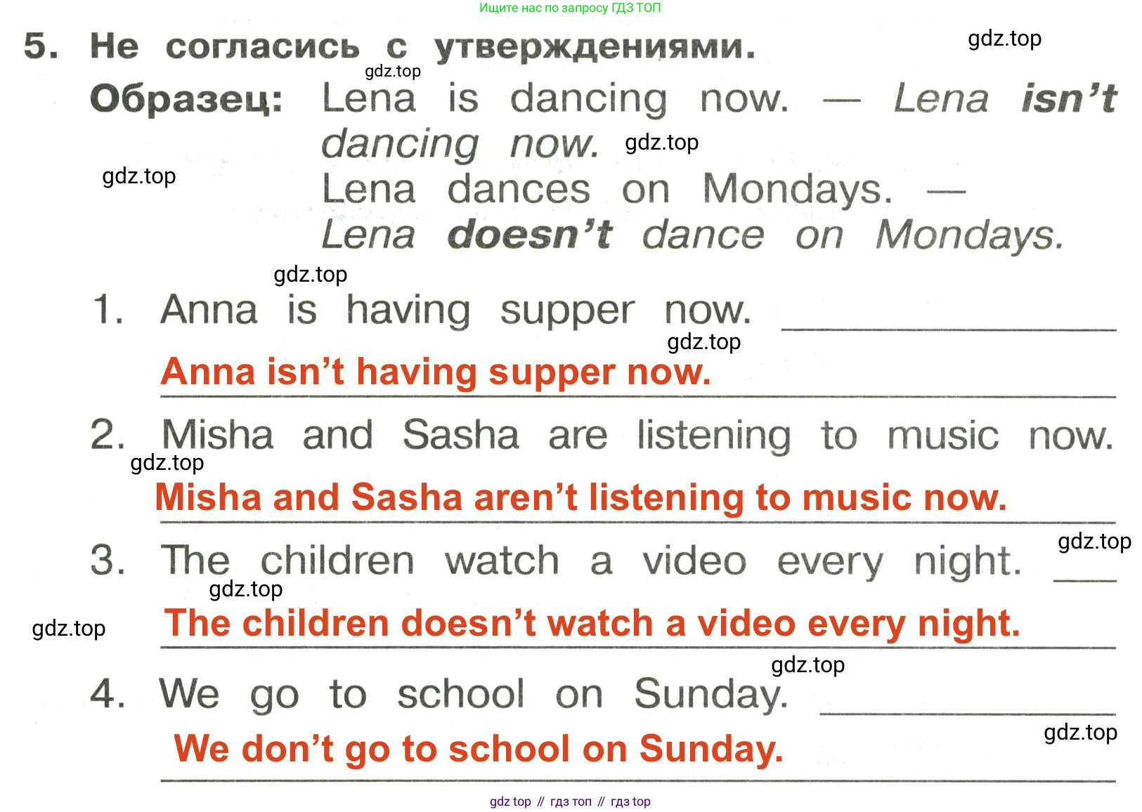 ГДЗ Английский язык (english), 3 класс Сборник упражнений, авторы: Быкова Надежда Ильинична (Bykova Nadezhda), Поспелова Марина Давидовна (Pospelova Marina), издательство Просвещение, Москва, 2023, зелёного цвета, страница 137, номер 5, Решение 2