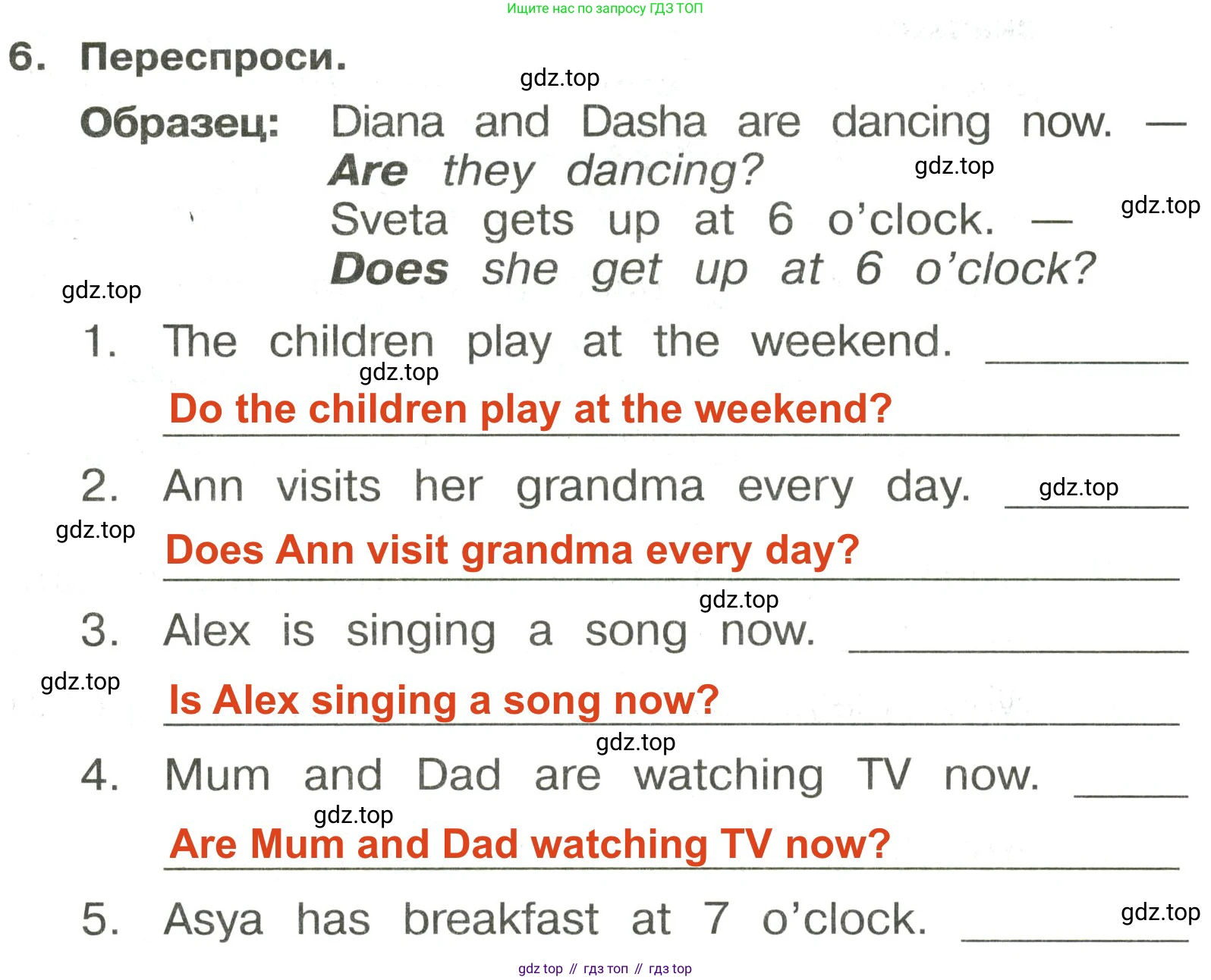 ГДЗ Английский язык (english), 3 класс Сборник упражнений, авторы: Быкова Надежда Ильинична (Bykova Nadezhda), Поспелова Марина Давидовна (Pospelova Marina), издательство Просвещение, Москва, 2023, зелёного цвета, страница 138, номер 6, Решение 2