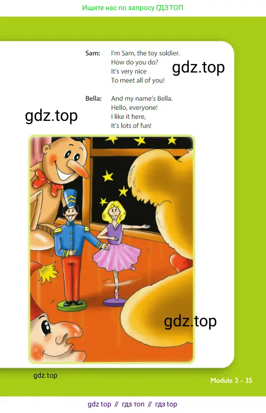 Английский язык (english), 3 класс Учебник (Student's book), авторы: Быкова Надежда Ильинична (Bykova Nadezhda), Дули Дженни (Dooley Jenny), Поспелова Марина Давидовна (Pospelova Marina), Эванс Вирджиния (Evans Virginia), издательство Просвещение, Москва, 2023, зелёного цвета, Часть 2, страница 35