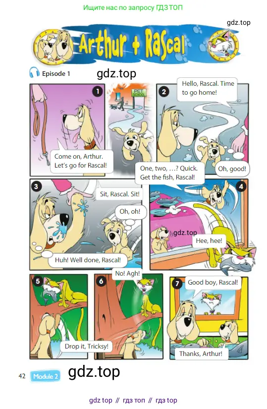 Английский язык (english), 3 класс Учебник (Student's book), авторы: Быкова Надежда Ильинична (Bykova Nadezhda), Дули Дженни (Dooley Jenny), Поспелова Марина Давидовна (Pospelova Marina), Эванс Вирджиния (Evans Virginia), издательство Просвещение, Москва, 2023, зелёного цвета, Часть 1, страница 42