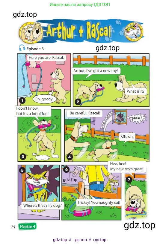 Английский язык (english), 3 класс Учебник (Student's book), авторы: Быкова Надежда Ильинична (Bykova Nadezhda), Дули Дженни (Dooley Jenny), Поспелова Марина Давидовна (Pospelova Marina), Эванс Вирджиния (Evans Virginia), издательство Просвещение, Москва, 2023, зелёного цвета, Часть 1, страница 76