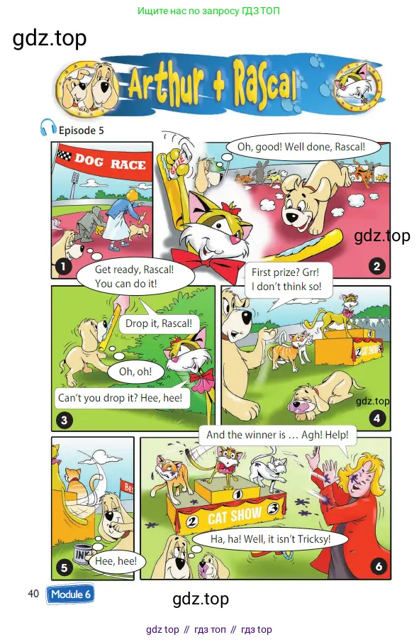 Английский язык (english), 3 класс Учебник (Student's book), авторы: Быкова Надежда Ильинична (Bykova Nadezhda), Дули Дженни (Dooley Jenny), Поспелова Марина Давидовна (Pospelova Marina), Эванс Вирджиния (Evans Virginia), издательство Просвещение, Москва, 2023, зелёного цвета, Часть 1, страница 40