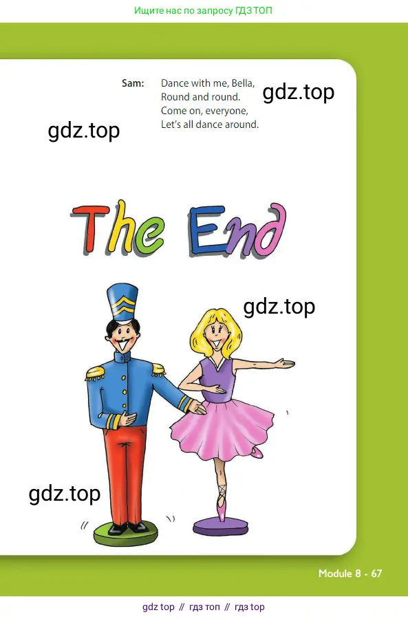 Английский язык (english), 3 класс Учебник (Student's book), авторы: Быкова Надежда Ильинична (Bykova Nadezhda), Дули Дженни (Dooley Jenny), Поспелова Марина Давидовна (Pospelova Marina), Эванс Вирджиния (Evans Virginia), издательство Просвещение, Москва, 2023, зелёного цвета, Часть 1, страница 67