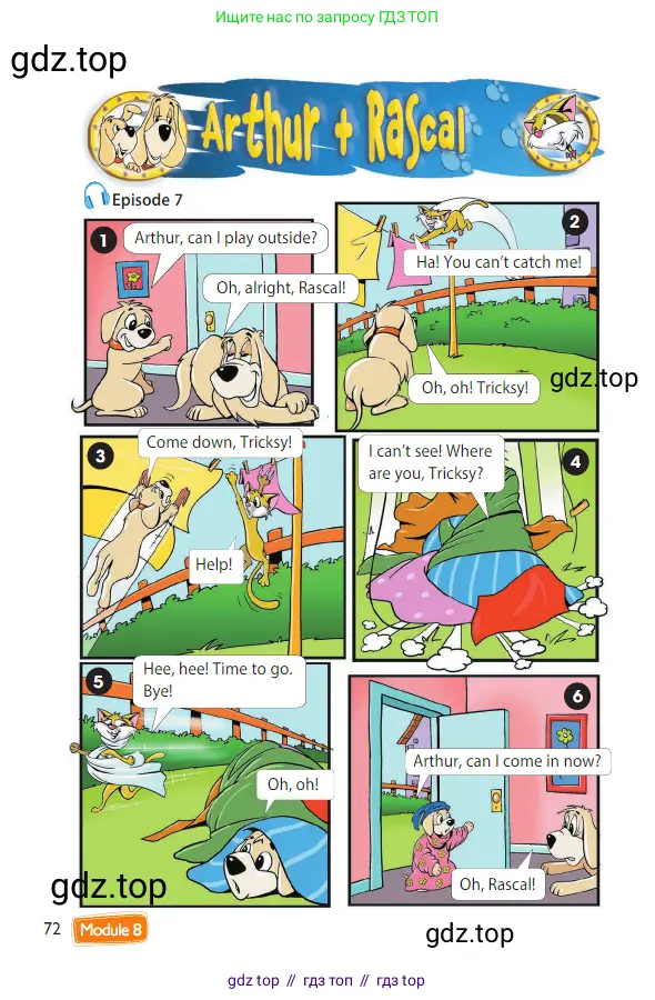 Английский язык (english), 3 класс Учебник (Student's book), авторы: Быкова Надежда Ильинична (Bykova Nadezhda), Дули Дженни (Dooley Jenny), Поспелова Марина Давидовна (Pospelova Marina), Эванс Вирджиния (Evans Virginia), издательство Просвещение, Москва, 2023, зелёного цвета, Часть 1, страница 72