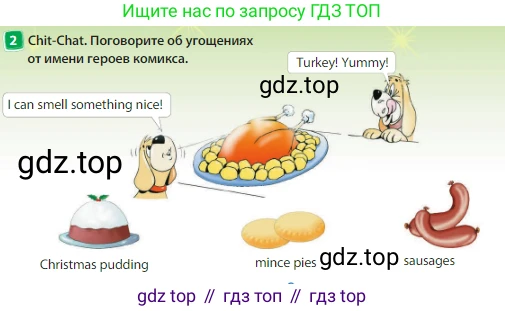 Английский язык (english), 3 класс Учебник (Student's book), авторы: Быкова Надежда Ильинична (Bykova Nadezhda), Дули Дженни (Dooley Jenny), Поспелова Марина Давидовна (Pospelova Marina), Эванс Вирджиния (Evans Virginia), издательство Просвещение, Москва, 2023, зелёного цвета, Часть 1, страница 78, номер 2, Условие
