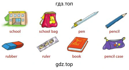 school school bag pen rubber ruler book pencil case