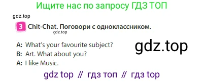 Английский язык (english), 3 класс Учебник (Student's book), авторы: Быкова Надежда Ильинична (Bykova Nadezhda), Дули Дженни (Dooley Jenny), Поспелова Марина Давидовна (Pospelova Marina), Эванс Вирджиния (Evans Virginia), издательство Просвещение, Москва, 2023, зелёного цвета, Часть 1, страница 14, номер 3, Условие