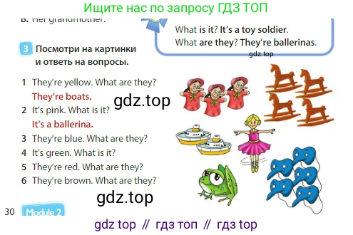 Английский язык (english), 3 класс Учебник (Student's book), авторы: Быкова Надежда Ильинична (Bykova Nadezhda), Дули Дженни (Dooley Jenny), Поспелова Марина Давидовна (Pospelova Marina), Эванс Вирджиния (Evans Virginia), издательство Просвещение, Москва, 2023, зелёного цвета, Часть 1, страница 30, номер 3, Условие