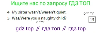 Английский язык (english), 3 класс Учебник (Student's book), авторы: Быкова Надежда Ильинична (Bykova Nadezhda), Дули Дженни (Dooley Jenny), Поспелова Марина Давидовна (Pospelova Marina), Эванс Вирджиния (Evans Virginia), издательство Просвещение, Москва, 2023, зелёного цвета, Часть 1, страница 40, номер 5, Условие (продолжение 2)