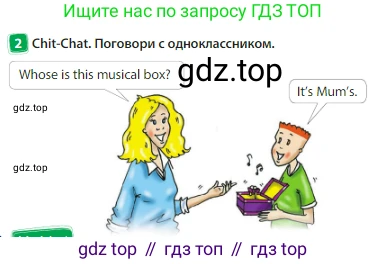 Английский язык (english), 3 класс Учебник (Student's book), авторы: Быкова Надежда Ильинична (Bykova Nadezhda), Дули Дженни (Dooley Jenny), Поспелова Марина Давидовна (Pospelova Marina), Эванс Вирджиния (Evans Virginia), издательство Просвещение, Москва, 2023, зелёного цвета, Часть 1, страница 60, номер 2, Условие
