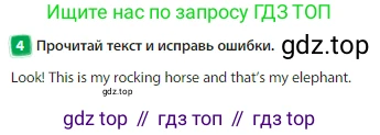 Английский язык (english), 3 класс Учебник (Student's book), авторы: Быкова Надежда Ильинична (Bykova Nadezhda), Дули Дженни (Dooley Jenny), Поспелова Марина Давидовна (Pospelova Marina), Эванс Вирджиния (Evans Virginia), издательство Просвещение, Москва, 2023, зелёного цвета, Часть 1, страница 61, номер 4, Условие