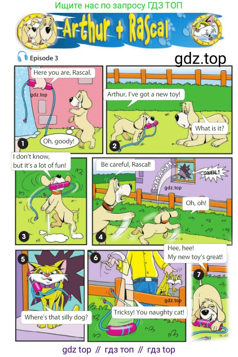 Английский язык (english), 3 класс Учебник (Student's book), авторы: Быкова Надежда Ильинична (Bykova Nadezhda), Дули Дженни (Dooley Jenny), Поспелова Марина Давидовна (Pospelova Marina), Эванс Вирджиния (Evans Virginia), издательство Просвещение, Москва, 2023, зелёного цвета, Часть 1, страница 76, Условие