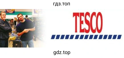 TESCO