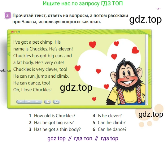 Английский язык (english), 3 класс Учебник (Student's book), авторы: Быкова Надежда Ильинична (Bykova Nadezhda), Дули Дженни (Dooley Jenny), Поспелова Марина Давидовна (Pospelova Marina), Эванс Вирджиния (Evans Virginia), издательство Просвещение, Москва, 2023, зелёного цвета, Часть 2, страница 11, номер 3, Условие