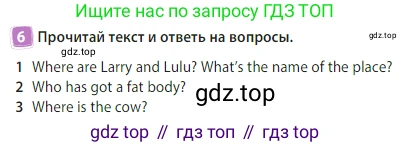 Английский язык (english), 3 класс Учебник (Student's book), авторы: Быкова Надежда Ильинична (Bykova Nadezhda), Дули Дженни (Dooley Jenny), Поспелова Марина Давидовна (Pospelova Marina), Эванс Вирджиния (Evans Virginia), издательство Просвещение, Москва, 2023, зелёного цвета, Часть 2, страница 7, номер 6, Условие
