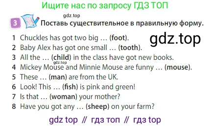 Английский язык (english), 3 класс Учебник (Student's book), авторы: Быкова Надежда Ильинична (Bykova Nadezhda), Дули Дженни (Dooley Jenny), Поспелова Марина Давидовна (Pospelova Marina), Эванс Вирджиния (Evans Virginia), издательство Просвещение, Москва, 2023, зелёного цвета, Часть 2, страница 8, номер 3, Условие