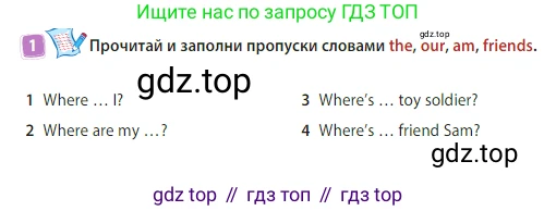 Английский язык (english), 3 класс Учебник (Student's book), авторы: Быкова Надежда Ильинична (Bykova Nadezhda), Дули Дженни (Dooley Jenny), Поспелова Марина Давидовна (Pospelova Marina), Эванс Вирджиния (Evans Virginia), издательство Просвещение, Москва, 2023, зелёного цвета, Часть 2, страница 16, номер 1, Условие