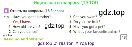 Английский язык (english), 3 класс Учебник (Student's book), авторы: Быкова Надежда Ильинична (Bykova Nadezhda), Дули Дженни (Dooley Jenny), Поспелова Марина Давидовна (Pospelova Marina), Эванс Вирджиния (Evans Virginia), издательство Просвещение, Москва, 2023, зелёного цвета, Часть 2, страница 21, номер 6, Условие